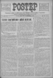 Postęp: narodowe pismo katolicko-ludowe niezależne pod każdym względem 1917.10.12 R.28 Nr233