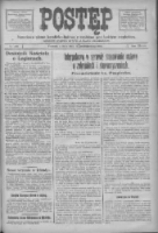 Postęp: narodowe pismo katolicko-ludowe niezależne pod każdym względem 1917.10.13 R.28 Nr234