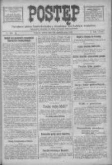 Postęp: narodowe pismo katolicko-ludowe niezależne pod każdym względem 1917.10.20 R.28 Nr240