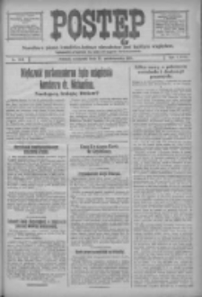 Postęp: narodowe pismo katolicko-ludowe niezależne pod każdym względem 1917.10.25 R.28 Nr244