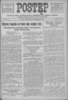 Postęp: narodowe pismo katolicko-ludowe niezależne pod każdym względem 1917.10.26 R.28 Nr245