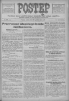 Postęp: narodowe pismo katolicko-ludowe niezależne pod każdym względem 1917.10.27 R.28 Nr246
