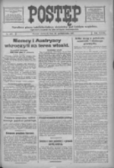 Postęp: narodowe pismo katolicko-ludowe niezależne pod każdym względem 1917.10.28 R.28 Nr247