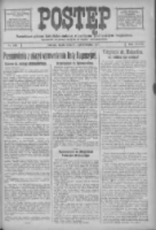 Postęp: narodowe pismo katolicko-ludowe niezależne pod każdym względem 1917.10.31 R.28 Nr249