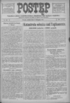 Postęp: narodowe pismo katolicko-ludowe niezależne pod każdym względem 1917.11.03 R.28 Nr251