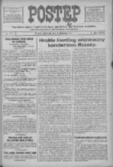 Postęp: narodowe pismo katolicko-ludowe niezależne pod każdym względem 1917.11.04 R.28 Nr252
