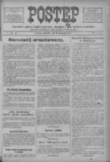 Postęp: narodowe pismo katolicko-ludowe niezależne pod każdym względem 1917.11.11 R.28 Nr258