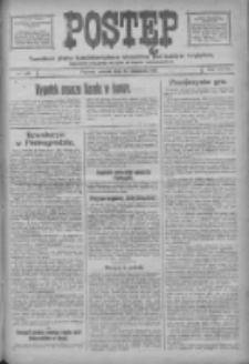 Postęp: narodowe pismo katolicko-ludowe niezależne pod każdym względem 1917.11.13 R.28 Nr259