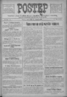 Postęp: narodowe pismo katolicko-ludowe niezależne pod każdym względem 1917.11.14 R.28 Nr260