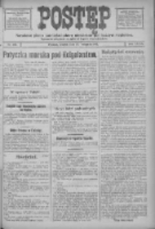 Postęp: narodowe pismo katolicko-ludowe niezależne pod każdym względem 1917.11.20 R.28 Nr265
