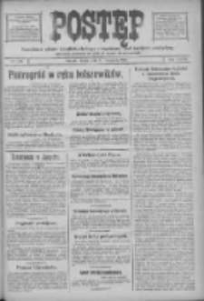 Postęp: narodowe pismo katolicko-ludowe niezależne pod każdym względem 1917.11.21 R.28 Nr266