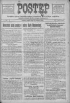 Postęp: narodowe pismo katolicko-ludowe niezależne pod każdym względem 1917.11.23 R.28 Nr267