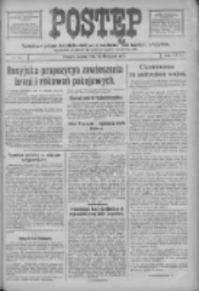 Postęp: narodowe pismo katolicko-ludowe niezależne pod każdym względem 1917.11.24 R.28 Nr268