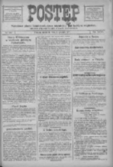 Postęp: narodowe pismo katolicko-ludowe niezależne pod każdym względem 1917.12.02 R.28 Nr275