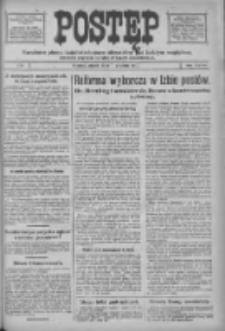 Postęp: narodowe pismo katolicko-ludowe niezależne pod każdym względem 1917.12.07 R.28 Nr279