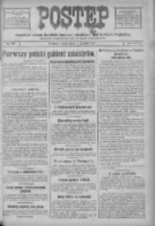 Postęp: narodowe pismo katolicko-ludowe niezależne pod każdym względem 1917.12.11 R.28 Nr281