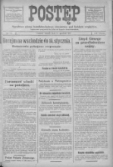 Postęp: narodowe pismo katolicko-ludowe niezależne pod każdym względem 1917.12.18 R.28 Nr287