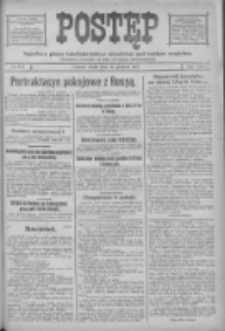 Postęp: narodowe pismo katolicko-ludowe niezależne pod każdym względem 1917.12.19 R.28 Nr288