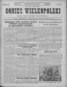 Goniec Wielkopolski: najtańsze pismo codzienne dla wszystkich stan&oacute;w 1931.03.27 R.55 Nr71