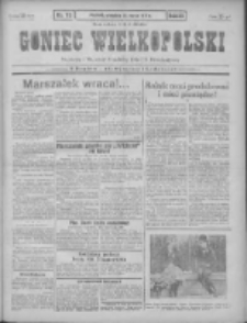 Goniec Wielkopolski: najtańsze pismo codzienne dla wszystkich stanów 1931.03.29 R.55 Nr73