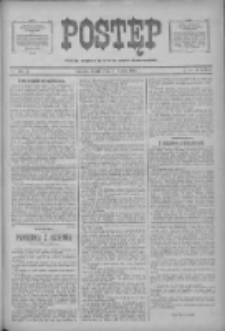 Postęp 1920.03.03 R.31 Nr51