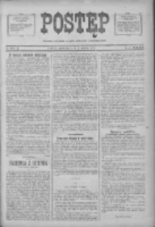 Postęp 1920.03.14 R.31 Nr61