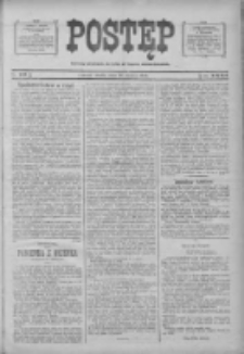 Postęp 1920.03.24 R.31 Nr69