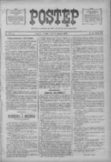 Postęp 1920.03.27 R.31 Nr72