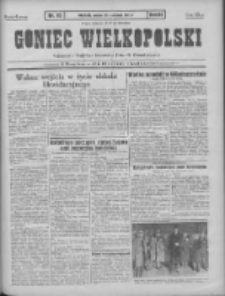 Goniec Wielkopolski: najtańsze pismo codzienne dla wszystkich stan&oacute;w 1931.04.25 R.55 Nr95