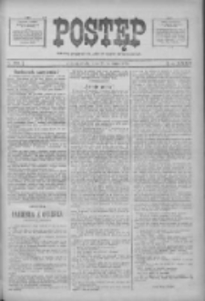 Postęp 1920.04.21 R.31 Nr92