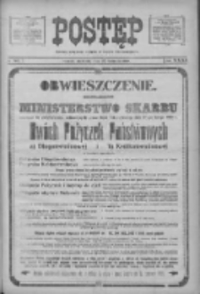 Postęp 1920.04.25 R.31 Nr96