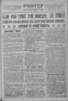 Postęp 1920.07.30 R.31 Nr171