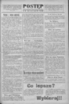 Postęp 1920.08.17 R.31 Nr186