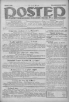 Postęp: dziennik chrześcijański i narodowy: wychodzi w Poznaniu 1924.01.15 R.35 Nr12