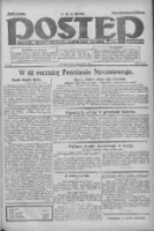 Postęp: dziennik chrześcijański i narodowy: wychodzi w Poznaniu 1924.01.23 R.35 Nr19