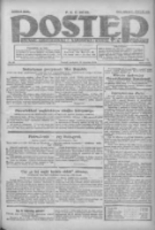Postęp: dziennik chrześcijański i narodowy: wychodzi w Poznaniu 1924.01.27 R.35 Nr23