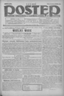 Postęp: dziennik chrześcijański i narodowy: wychodzi w Poznaniu 1924.02.16 R.35 Nr39