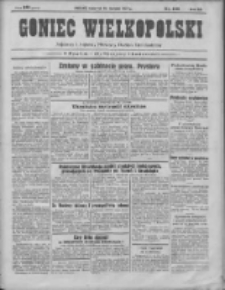 Goniec Wielkopolski: najtańsze pismo codzienne dla wszystkich stan&oacute;w 1931.06.18 R.55 Nr138+dodatek