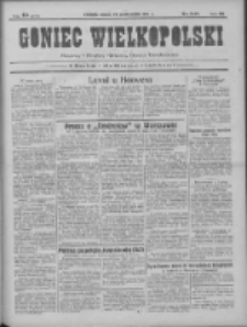 Goniec Wielkopolski: najtańsze pismo codzienne dla wszystkich stan&oacute;w 1931.10.27 R.55 Nr248