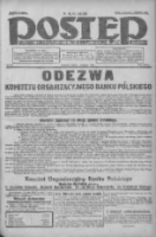 Postęp: dziennik chrześcijański i narodowy: wychodzi w Poznaniu 1924.02.19 R.35 Nr41