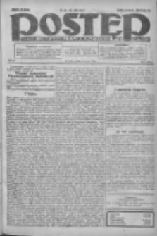 Postęp: dziennik chrześcijański i narodowy: wychodzi w Poznaniu 1924.03.08 R.35 Nr57