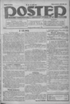 Postęp: dziennik chrześcijański i narodowy: wychodzi w Poznaniu 1924.03.09 R.35 Nr58