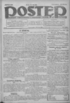 Postęp: dziennik chrześcijański i narodowy: wychodzi w Poznaniu 1924.03.22 R.35 Nr69