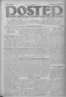 Postęp: dziennik chrześcijański i narodowy: wychodzi w Poznaniu 1924.03.30 R.35 Nr76