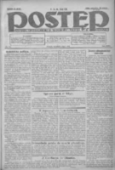 Postęp: dziennik chrześcijański i narodowy: wychodzi w Poznaniu 1924.07.06 R.35 Nr154