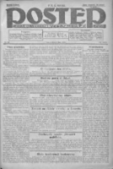 Postęp: dziennik chrześcijański i narodowy: wychodzi w Poznaniu 1924.07.09 R.35 Nr156