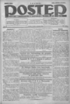 Postęp: dziennik chrześcijański i narodowy: wychodzi w Poznaniu 1924.08.05 R.35 Nr179