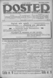 Postęp: dziennik chrześcijański i narodowy: wychodzi w Poznaniu 1924.09.14 R.35 Nr213