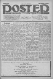 Postęp: dziennik chrześcijański i narodowy: wychodzi w Poznaniu 1924.10.19 R.35 Nr243