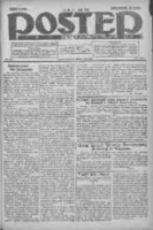 Postęp: dziennik chrześcijański i narodowy: wychodzi w Poznaniu 1924.10.22 R.35 Nr245